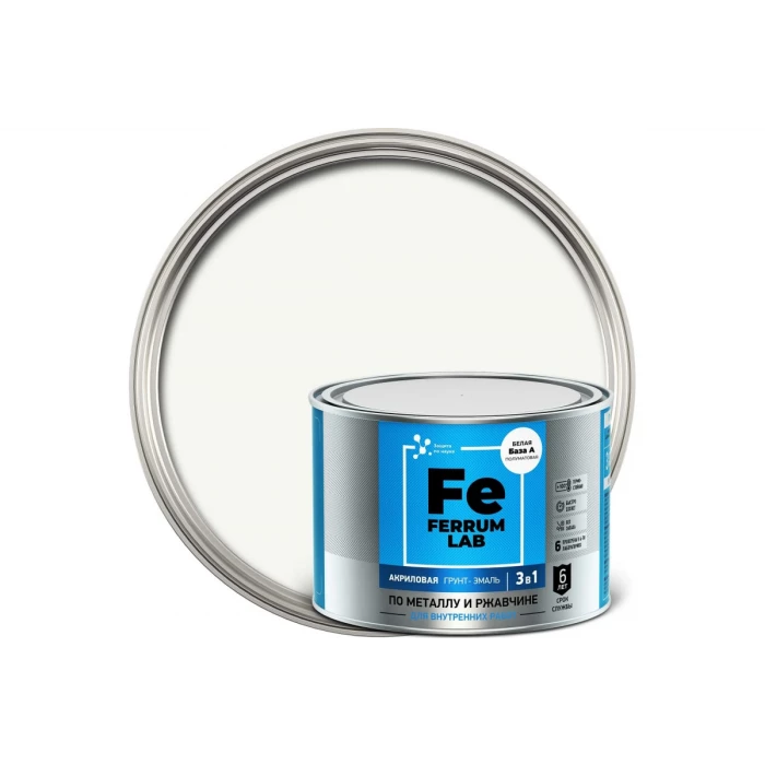 Грунт-эмаль FERRUM LAB по ржавчине 3 в 1 для внутренних работ акриловая полуматовая база А, банка 0,5 л О05210