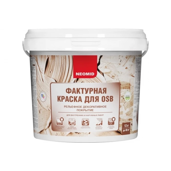 Декоративная эластичная фактурная краска для плит OSB NEOMID 12 кг голубой Н-ФактКр-12/гол