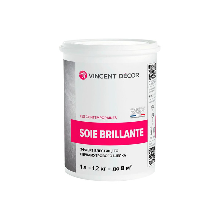 Декоративное перламутровое покрытие VINCENT DECOR SOIE BRILLIANTE с эффектом шелка 1л 404-137