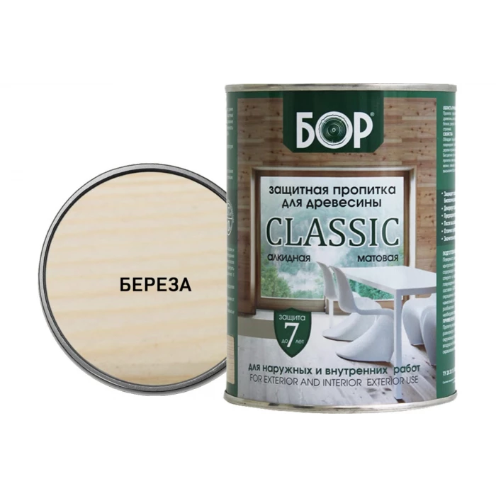 Защитная пропитка для древесины Бор CLASSIC береза, банка 0,7 кг 4690417078660