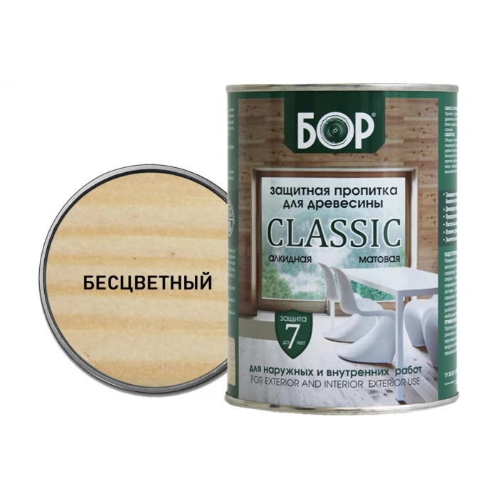 Защитная пропитка для древесины Бор CLASSIC бесцветная, банка 0,7 кг 4690417078622