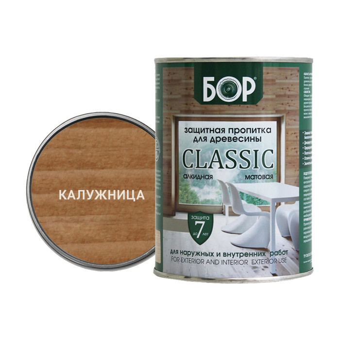 Защитная пропитка для древесины Бор CLASSIC калужница, банка 0,7 кг 4690417078783