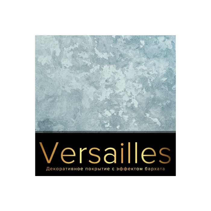 Декоративное покрытие Ticiana DeLuxe Versailles с эффектом перламутрового бархата 4300002893 фото 3