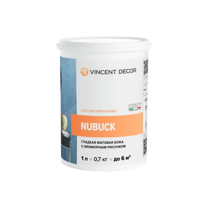 Декоративное покрытие VINCENT DECOR NUBUCK с эффектом гладкой матовой кожи 1л 404-172