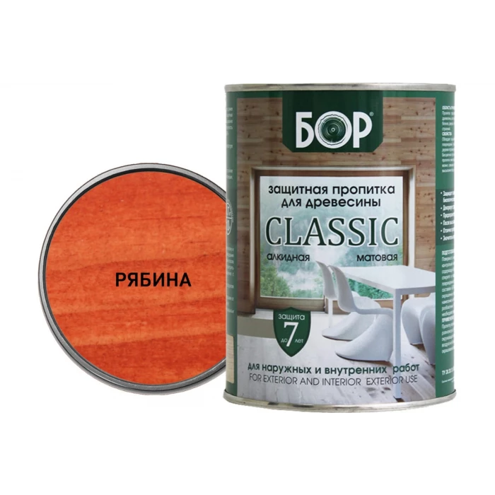 Защитная пропитка для древесины Бор CLASSIC рябина, банка 0,7 кг 4690417078981