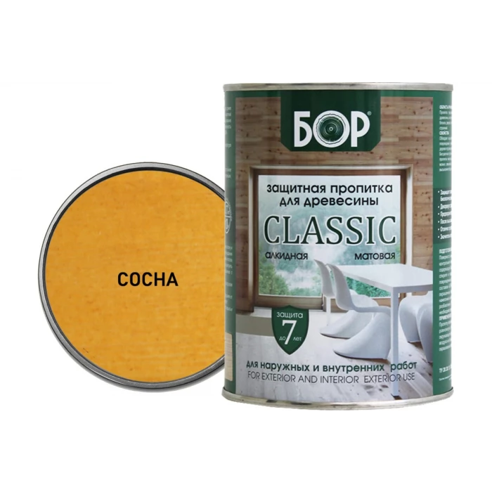 Защитная пропитка для древесины Бор CLASSIC сосна, банка 0,7 кг 4690417078745
