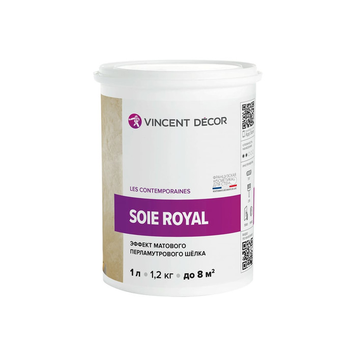 Декоративное покрытие VINCENT DECOR SOIE ROYAL с эффектом матового шелка 1л 404-135