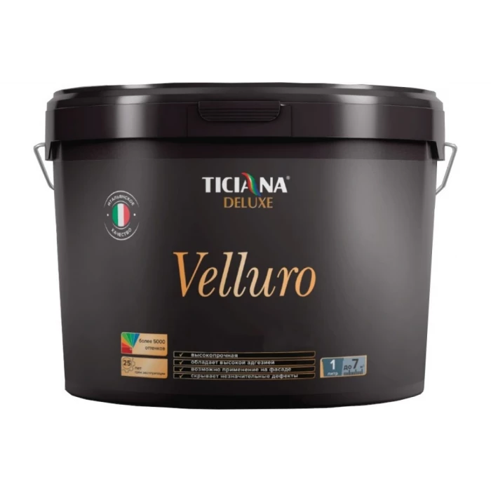 Декоративное покрытие с эффектом велюра Ticiana DeLuxe серебро, 2.2 л 4300002969