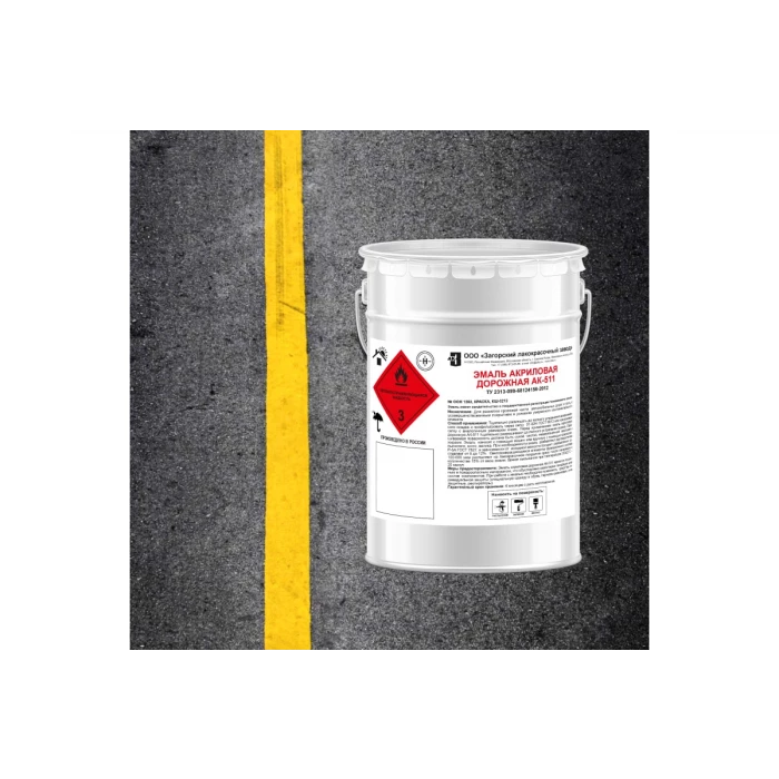Дорожная акриловая эмаль ЗАГОРСКИЙ ЛАКОКРАСОЧНЫЙ ЗАВОД АК-511 Желтая 10 кг ZLK06495