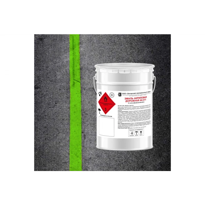 Дорожная акриловая эмаль ЗАГОРСКИЙ ЛАКОКРАСОЧНЫЙ ЗАВОД АК-511 Зеленая 10 кг ZLK06498