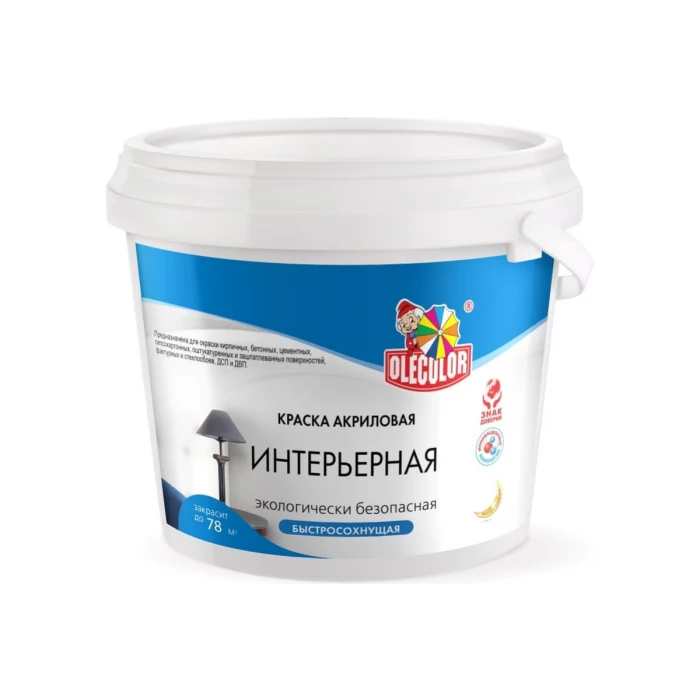 Интерьерная водно-дисперсионная краска OLECOLOR 14 кг 4300000040