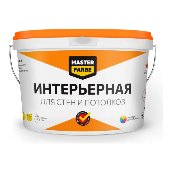 Интерьерная водно-дисперсионная краска для стен и потолков в сухих помещениях MASTER FARBE (белая; 14 кг) 4631159427514