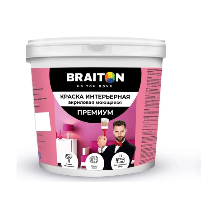 Интерьерная краска BRAITON paint Премиум ВД, моющаяся, 14 кг арт.1991