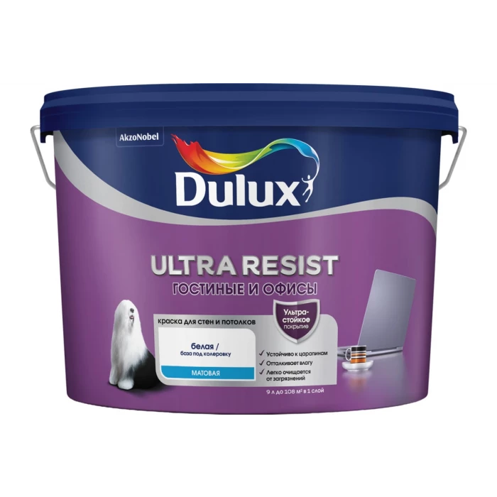 Интерьерная краска DULUX ULTRA RESIST гостиные и офисы, усилена воском, матовая, база BW, 9 л 5747795