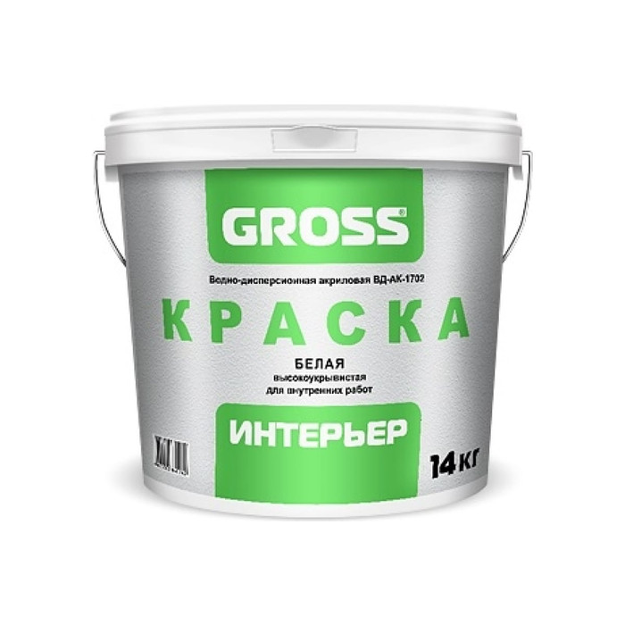 Интерьерная краска GROSS Интерьер, белая, база А, 14кг 4620002840242