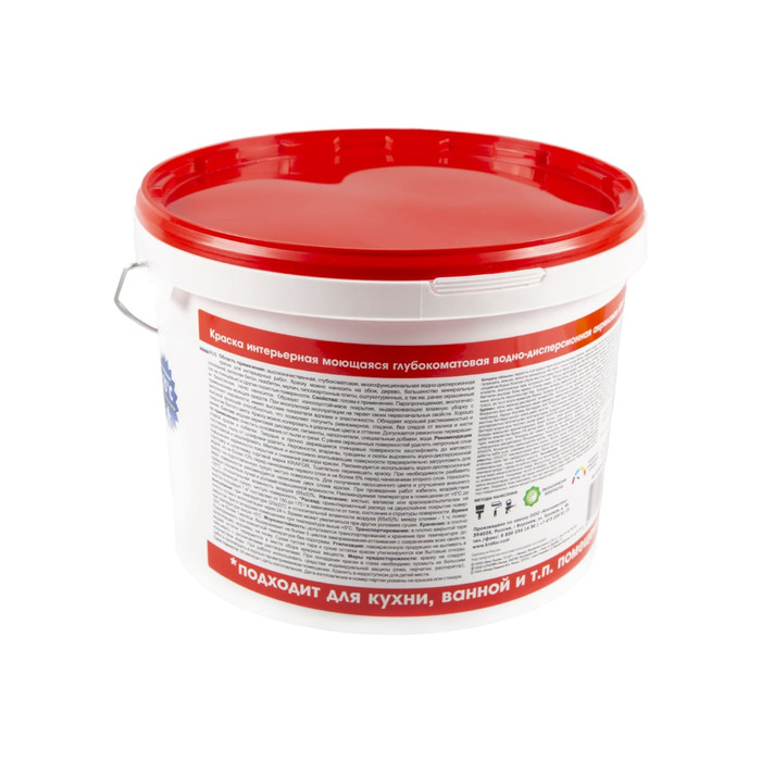 Интерьерная краска Krafor водно-дисперсная моющаяся глубокоматовая 14 кг 26955 фото 3