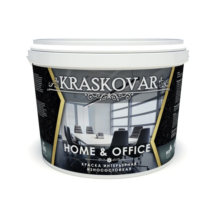 Интерьерная краска Kraskovar HOME & OFFICE износостойкая 9л 1354