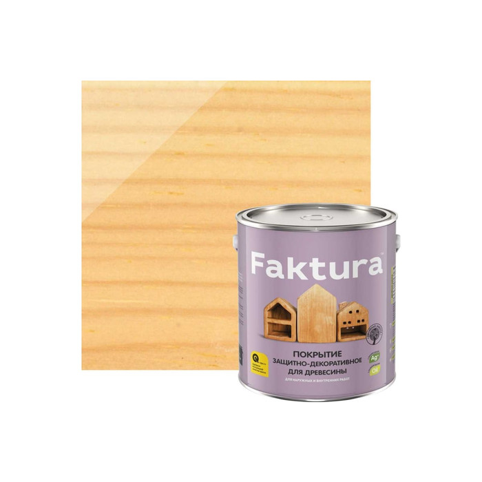 Защитно-декоративное покрытие для древесины FAKTURA бесцветное, ведро 2.5 л 209259