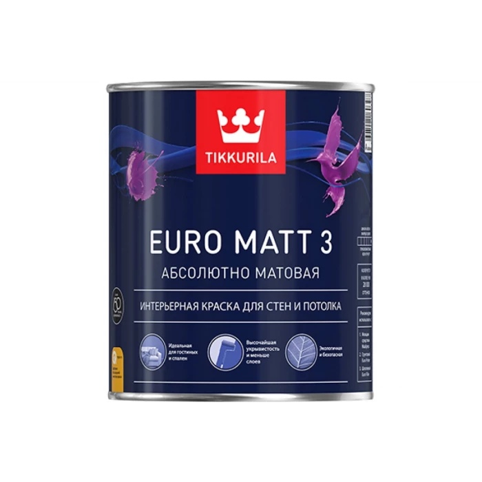 Интерьерная краска TIKKURILA euro matt-3 база с 9 л 40464