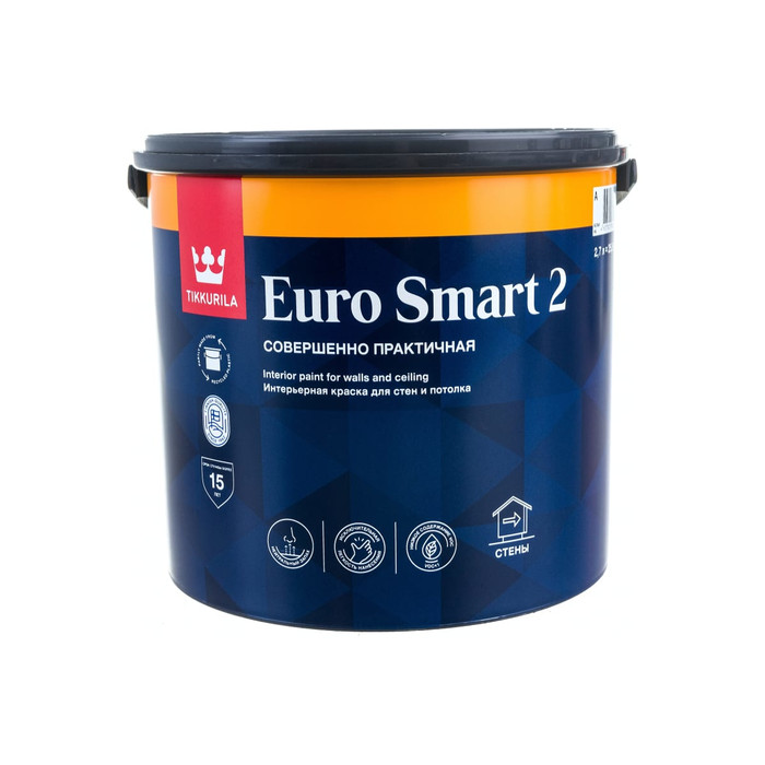 Интерьерная краска TIKKURILA EURO SMART 2 для стен и потолка 2,7л 700001103