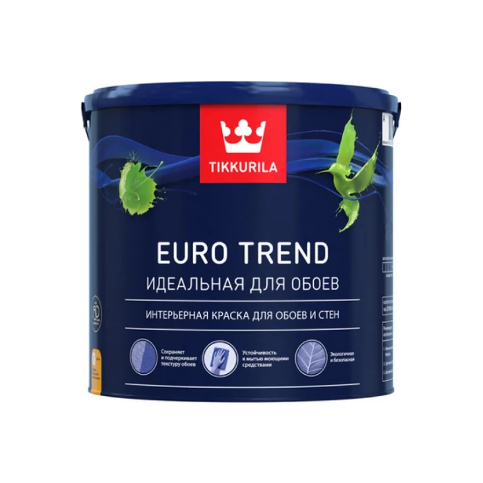 Интерьерная краска TIKKURILA EURO TREND для обоев и стен, база A 9л 700009620