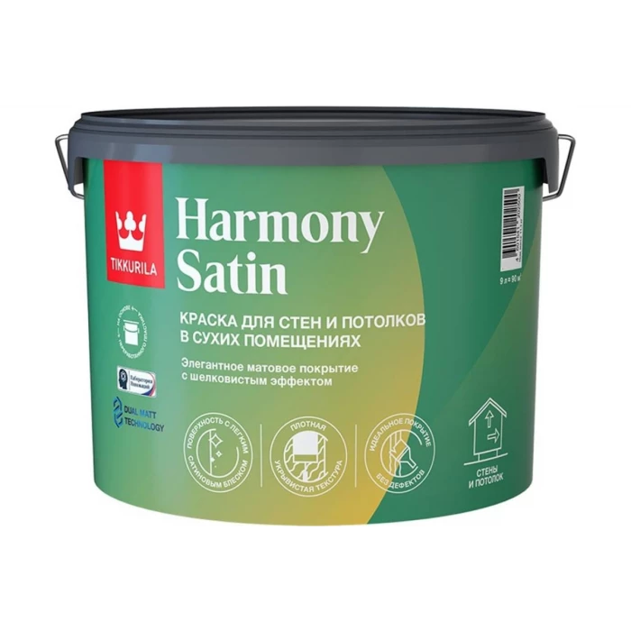 Интерьерная краска Tikkurila harmony satin, матовая, база A, белая, 9 л 249242
