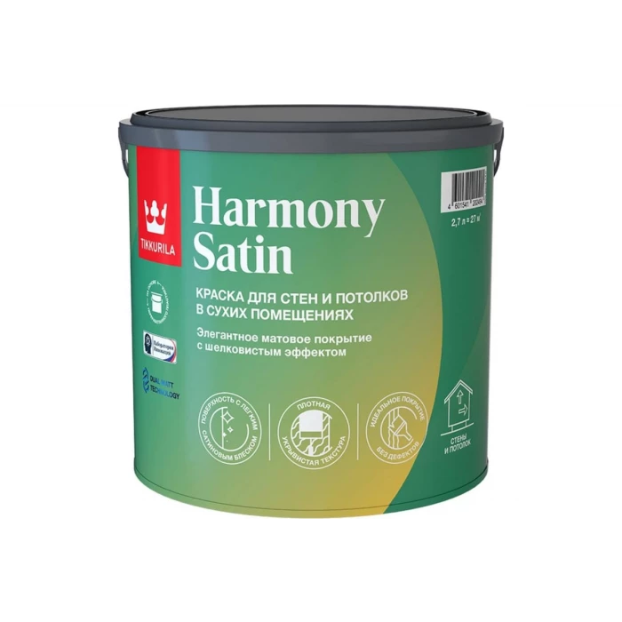 Интерьерная краска Tikkurila harmony satin, матовая, база C, бесцветная, 2.7 л 249244