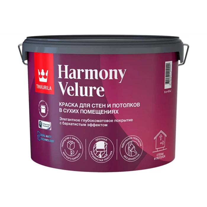 Интерьерная краска Tikkurila harmony velure, глубокоматовая, база A, белая, 9 л 249236