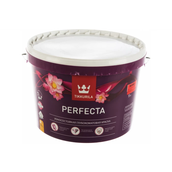 Интерьерная краска TIKKURILA perfecta база c 9 л 51849