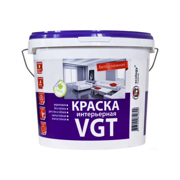 Интерьерная краска VGT ВД АК 2180 Белоснежная, влагостойкая 15кг 11601489