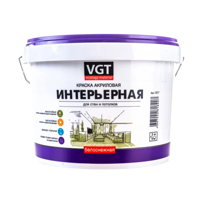 Интерьерная краска VGT ВД АК 2180 Белоснежная, влагостойкая 3кг 11601490