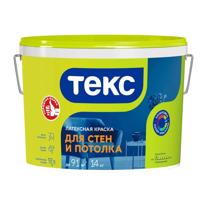 Интерьерная краска в/д Текс универсал 14 кг 19013