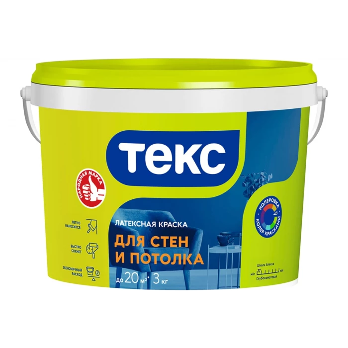 Интерьерная краска в/д Текс универсал 3 кг 19015
