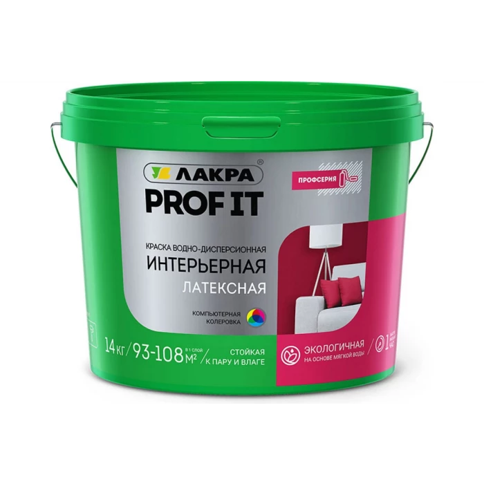 Интерьерная латексная краска Лакра PROF IT База А, 14 кг Лк-00008177