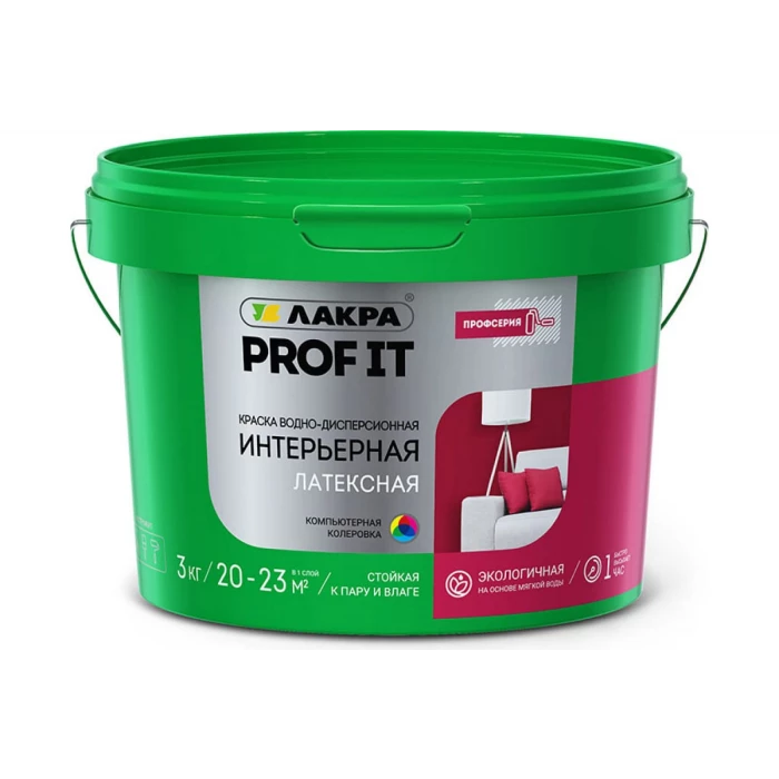 Интерьерная латексная краска Лакра PROF IT База А, 3 кг Лк-00008176