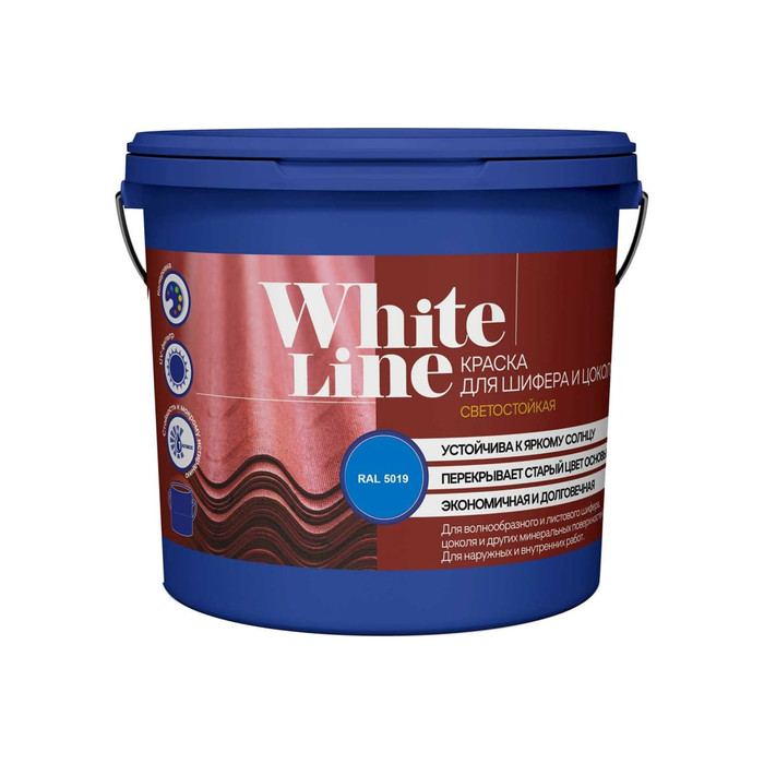 Колерованная краска для шифера и цоколя White Line ral 5019 синий капри, ведро 9 л/11,2 кг 4690417099375