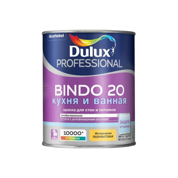 Краcка интерьерная, суперизносостойкая, влагостойкая DULUX BINDO 20 полуматовая, белая, база BW 1 л 5309511