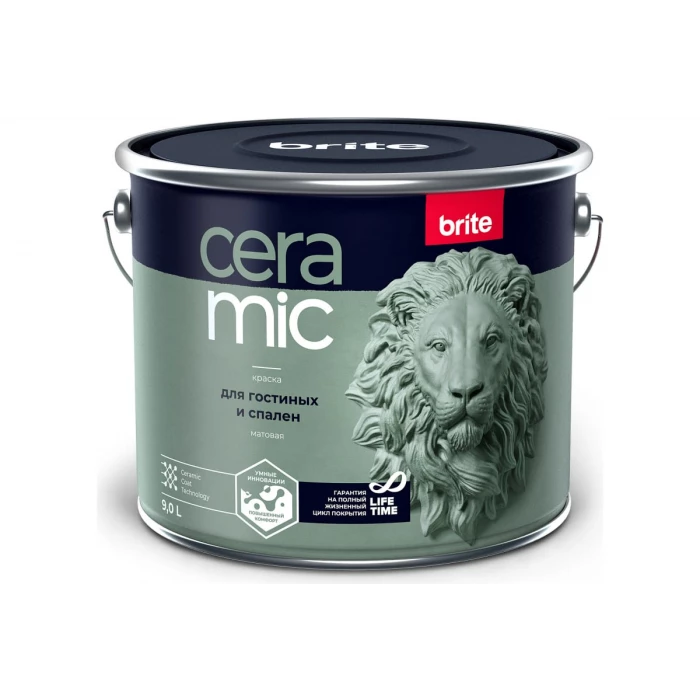 Краска BRITE CERAMIC для гостиных и спален база С (для колеровки), ведро 9 л О04588