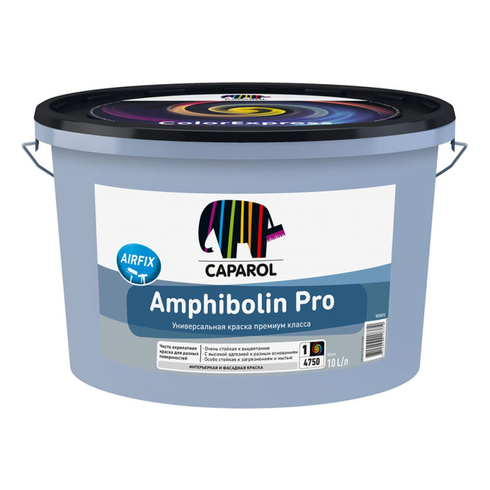 Краска CAPAROL AMPHIBOLIN Pro универсальная, высокоадгезионная, износостойкая, база 1, 10 л 948104913