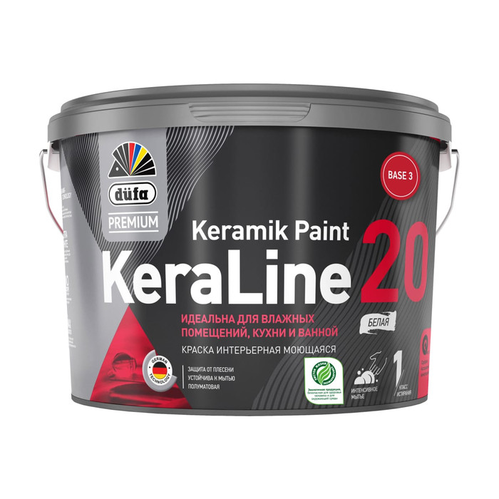 Краска Dufa Premium ВД KeraLine 20, база 3, 2,5 л МП00-006528