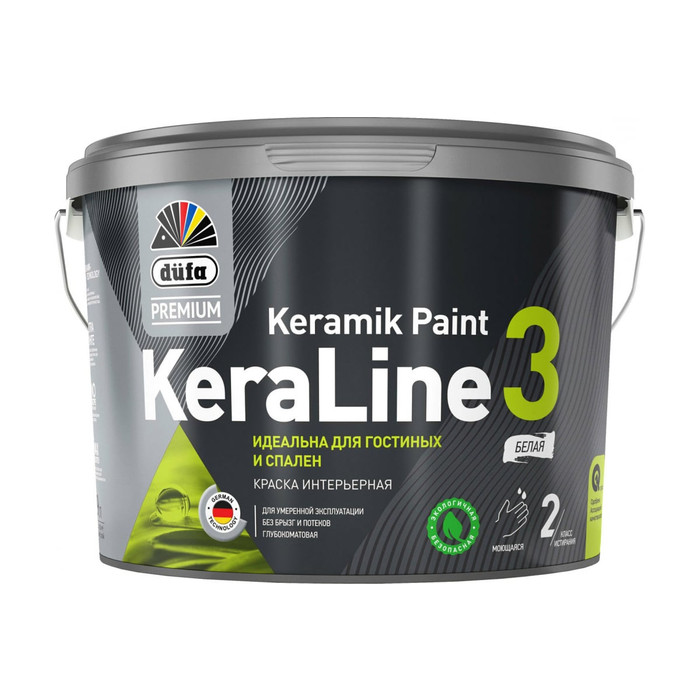 Краска Dufa Premium ВД KeraLine 3, база 3, 2,5 л МП00-006516