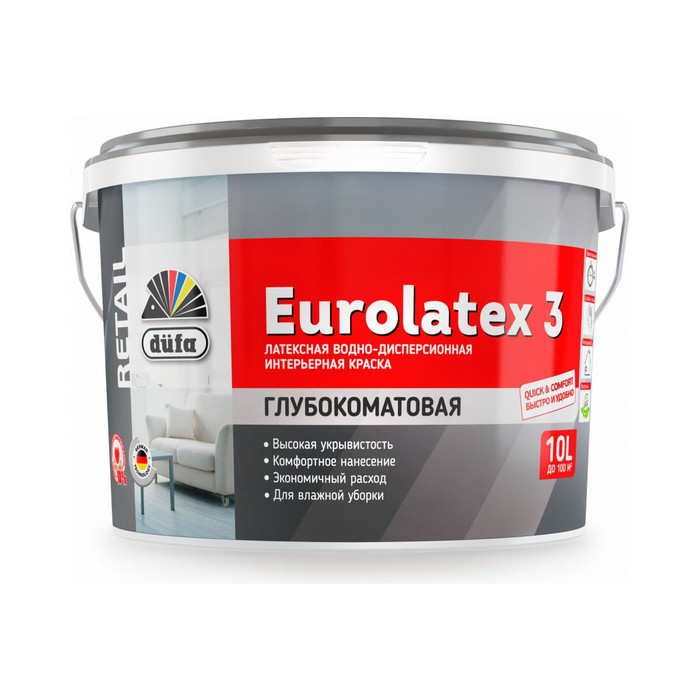 Краска Dufa Retail ВД EUROLATEX 3 10 л Н0000003404