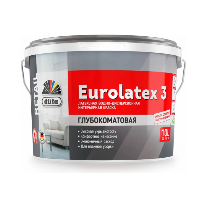 Краска Dufa Retail ВД EUROLATEX 3 10 л Н0000003404