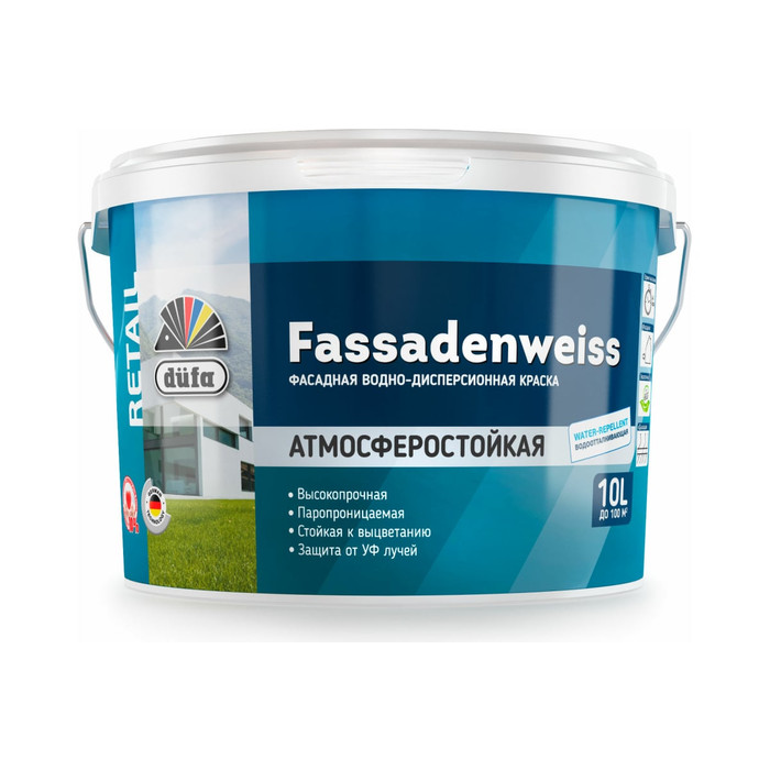 Краска Dufa Retail ВД FASSADENWEISS база 1, 10 л Н0000003412