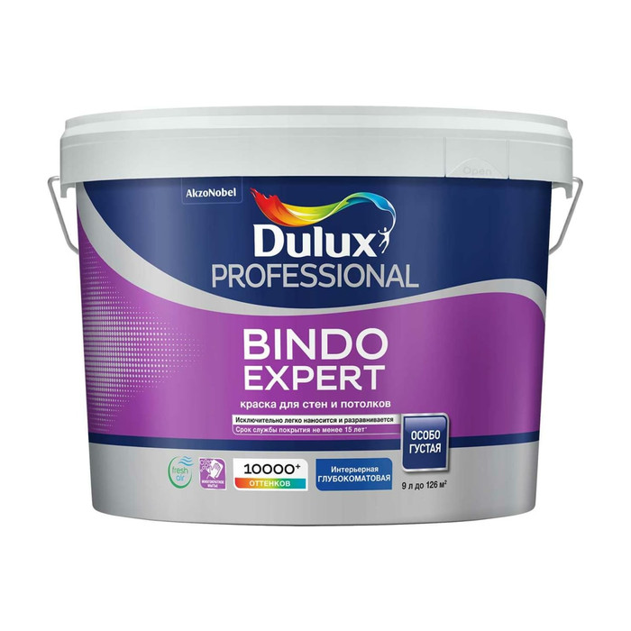 Краска DULUX BINDO EXPERT для потолка и стен, глубокоматовая, белая, база BW 9 л 5775805