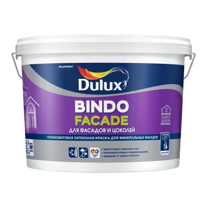 Краска DULUX BINDO FACADE для фасадов и цоколей, база BW 9 л 5351675