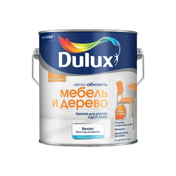 Краска Dulux МЕБЕЛЬ И ДЕРЕВО (база BW; 2 л) 5327300