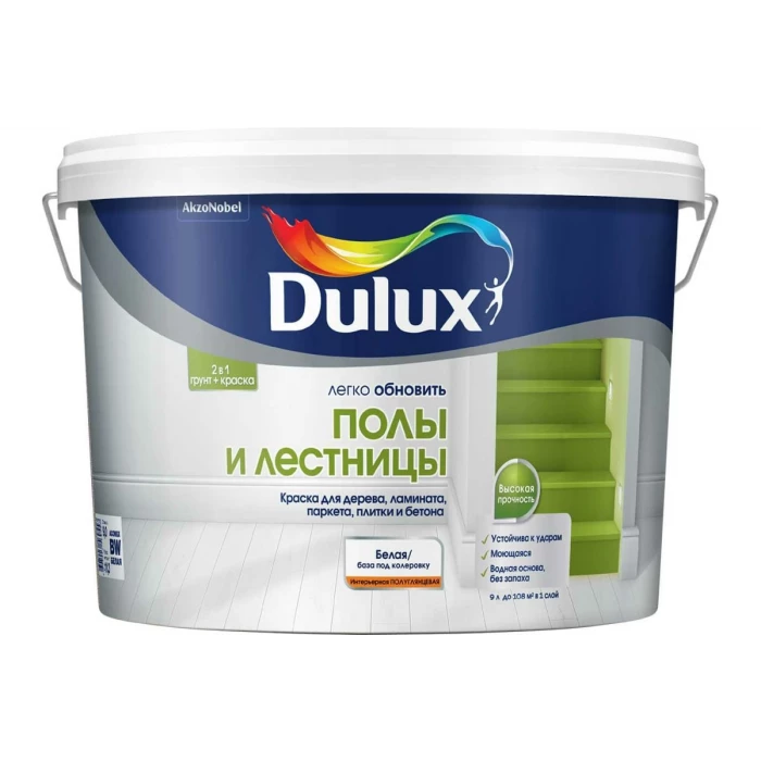 Краска DULUX ПОЛЫ И ЛЕСТНИЦЫ (база BW; 9 л) 5327465
