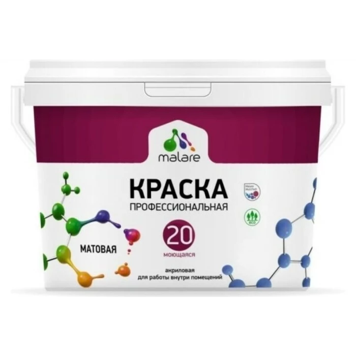 Краска MALARE Евро 20 для стен, потолков и обоев, бежевый, 9 л, 11,5 кг 2022061924000