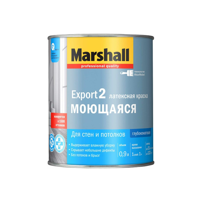 Краска MARSHALL EXPORT 2 (глубокоматовая; для внутренних работ; База BW 0,9 л) 5248796